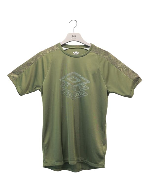 UMBRO PRO TRAINING ACTIVE JERSEY-GREEN
